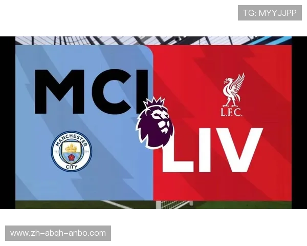 英超球队实力排行：英超各队综合实力排名及分析