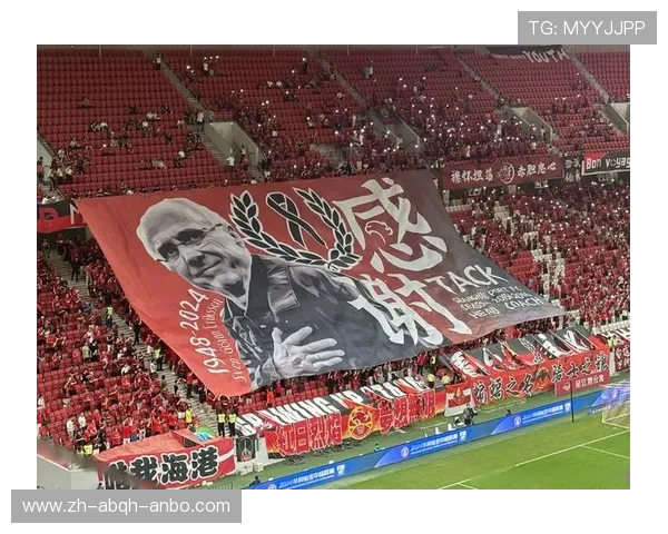 足球涂鸦墙表达的球迷情绪在赛前赛后对比赛氛围的影响